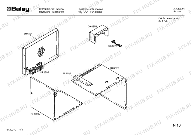 Схема №1 LH524 с изображением Корпус для духового шкафа Bosch 00094954