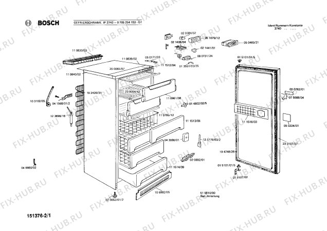 Схема №1 0705204056 IF2244 с изображением Переключатель для холодильника Bosch 00021441