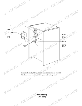 Взрыв-схема холодильника Electrolux EA355L - Схема узла Armature/fitting