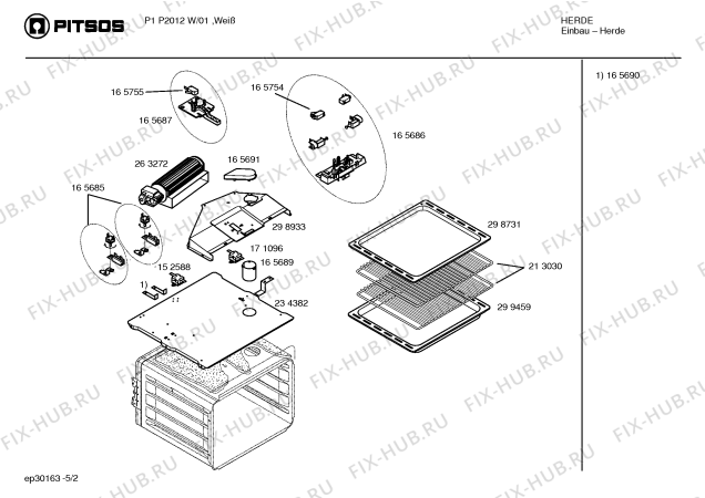 Схема №4 P1P2012W с изображением Панель управления для плиты (духовки) Bosch 00355827
