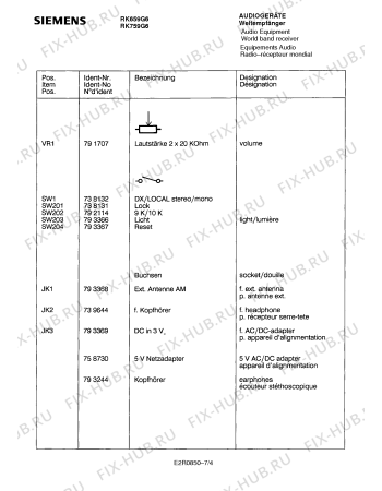 Взрыв-схема плиты (духовки) Siemens RK659G6 - Схема узла 04