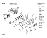 Схема №5 SF34560 с изображением Декоративная рамка для посудомойки Siemens 00215768