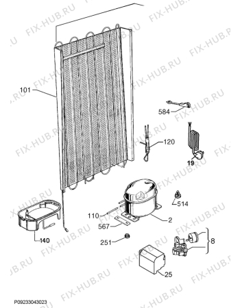 Взрыв-схема холодильника Ikea FORKYLD 50342176 - Схема узла Cooling system 017