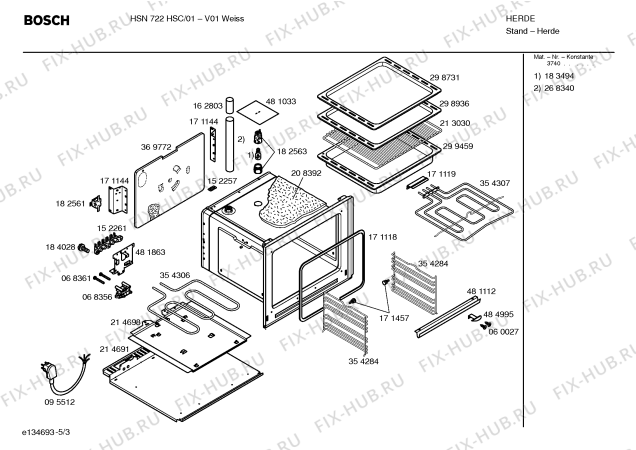 Взрыв-схема плиты (духовки) Bosch HSN722HSC - Схема узла 03
