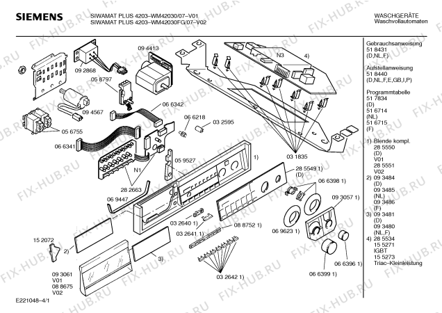 Схема №3 WM42030 SIWAMAT PLUS 4203 с изображением Панель для стиральной машины Siemens 00285550