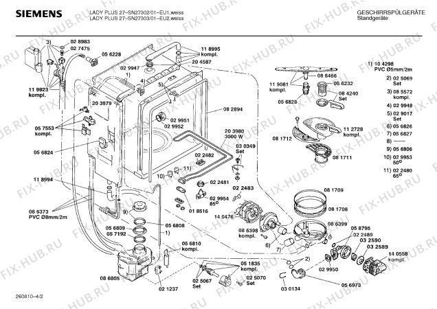 Взрыв-схема посудомоечной машины Siemens SN27303 - Схема узла 02