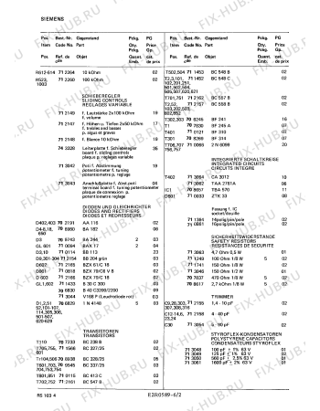 Схема №5 RS1034 с изображением Игла для звукотехники Siemens 00712223