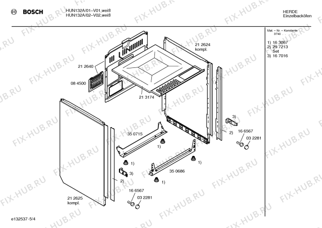 Взрыв-схема плиты (духовки) Bosch HUN132A - Схема узла 04