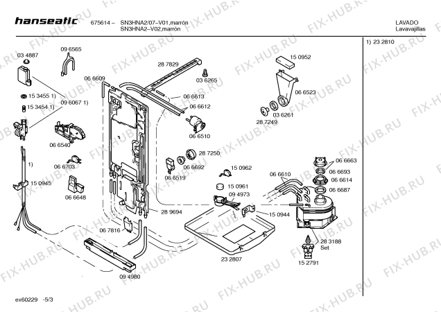 Схема №2 SN3HNA1 с изображением Боковая часть корпуса для посудомойки Bosch 00234323