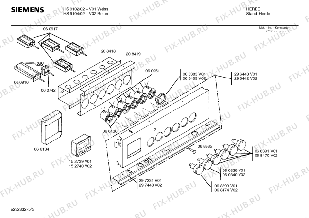 Схема №3 HS9104 с изображением Шайба для плиты (духовки) Siemens 00154923
