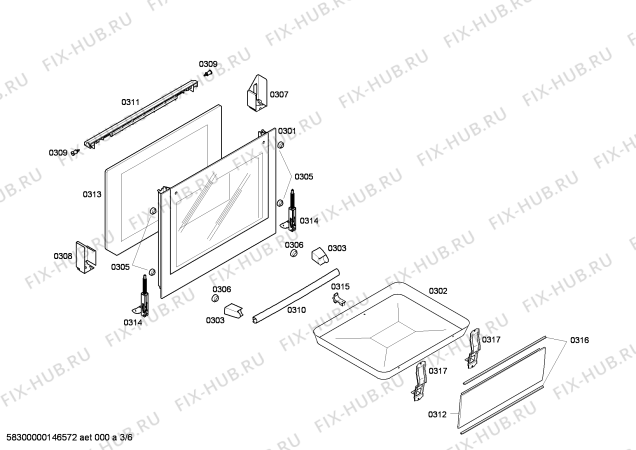 Схема №2 HP34W510J с изображением Планка для духового шкафа Siemens 00684996