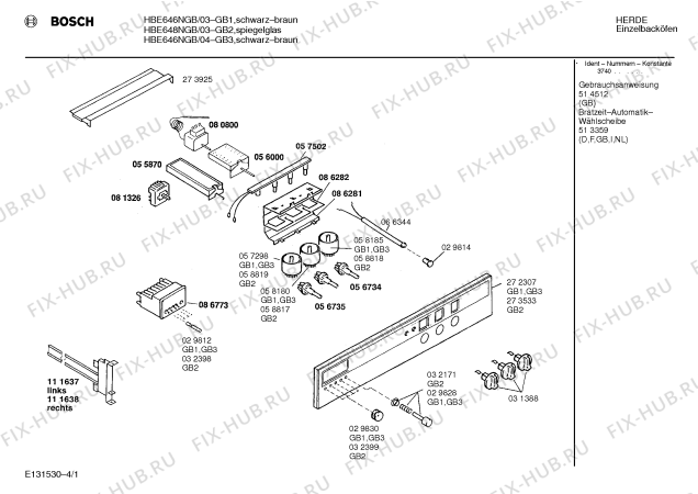 Схема №2 HB35150GB с изображением Крышка для плиты (духовки) Bosch 00232280