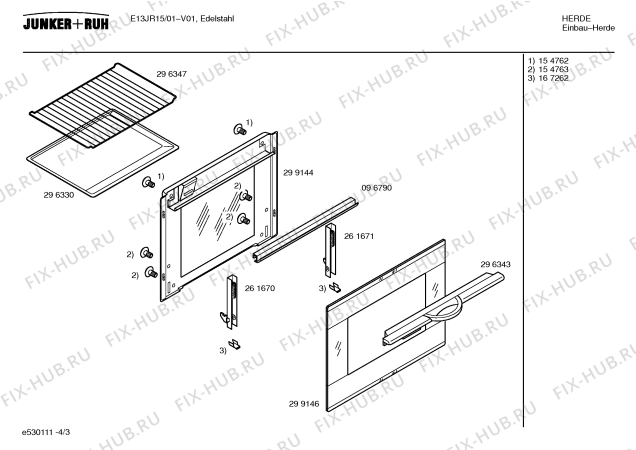 Схема №4 E13JR15 с изображением Панель управления для плиты (духовки) Bosch 00353992