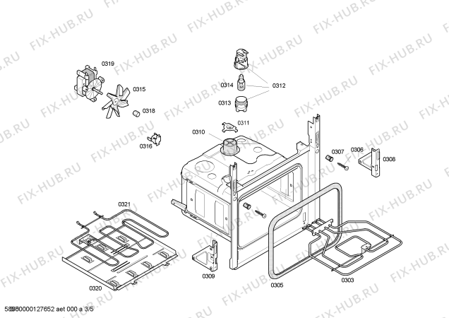 Схема №3 4HF415X с изображением Держатель для духового шкафа Bosch 00427598