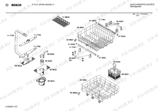 Взрыв-схема посудомоечной машины Bosch SPS61204 - Схема узла 03