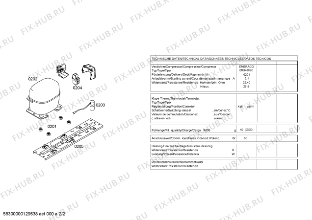 Схема №1 GSD10N21GB с изображением Компрессор для холодильника Bosch 00144838