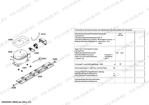 Взрыв-схема холодильника Siemens KG49NA77 - Схема узла 04