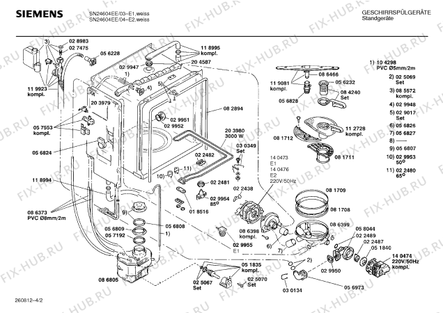 Взрыв-схема посудомоечной машины Siemens SN24604EE - Схема узла 02