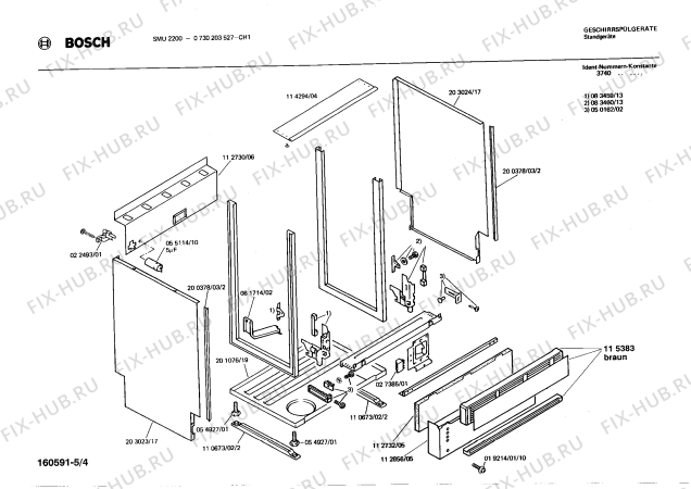 Взрыв-схема посудомоечной машины Bosch 0730203527 SMU2200 - Схема узла 04