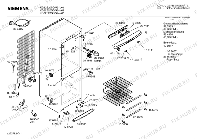 Схема №1 KG32E20SD с изображением Инструкция по эксплуатации для холодильной камеры Siemens 00527469