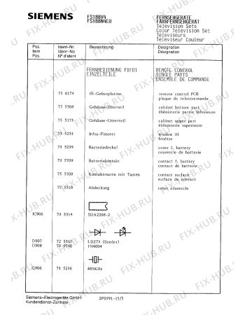 Взрыв-схема телевизора Siemens FS188V4 - Схема узла 06