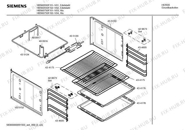 Схема №4 HBN560520B с изображением Панель для плиты (духовки) Bosch 00420734