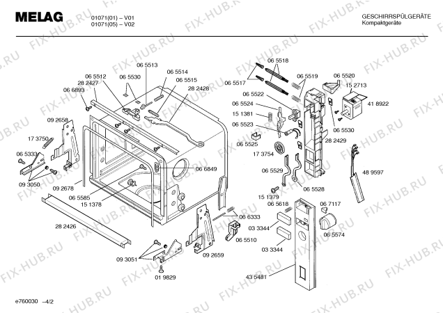 Схема №4 01071, SKTMEA1 с изображением Панель управления для электропосудомоечной машины Bosch 00435481