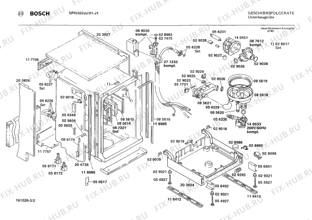 Взрыв-схема посудомоечной машины Bosch SPI5322JJ - Схема узла 02