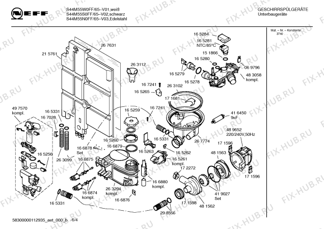 Схема №4 S44M55N0FF с изображением Передняя панель для посудомоечной машины Bosch 00439651