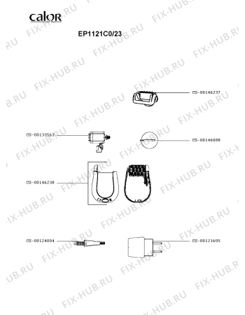 Схема №1 EP1121C0/23 с изображением Корпусная деталь для бритвы (эпилятора) Calor CS-00146238