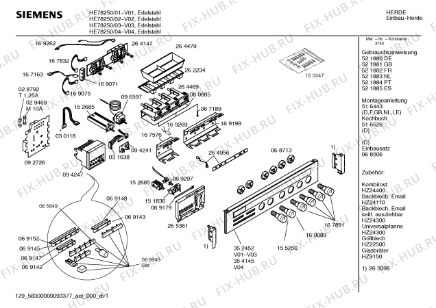 Схема №3 HE78250 с изображением Панель управления для духового шкафа Siemens 00354145