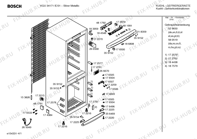 Схема №4 KGU34171IE с изображением Дверь морозильной камеры для холодильника Bosch 00238485