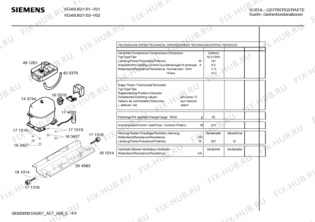 Взрыв-схема холодильника Siemens KG40U621 - Схема узла 04