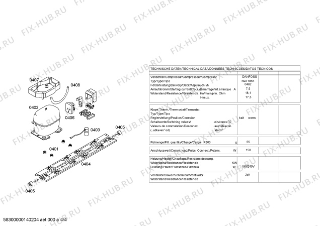 Взрыв-схема холодильника Siemens KD40NA04 - Схема узла 04