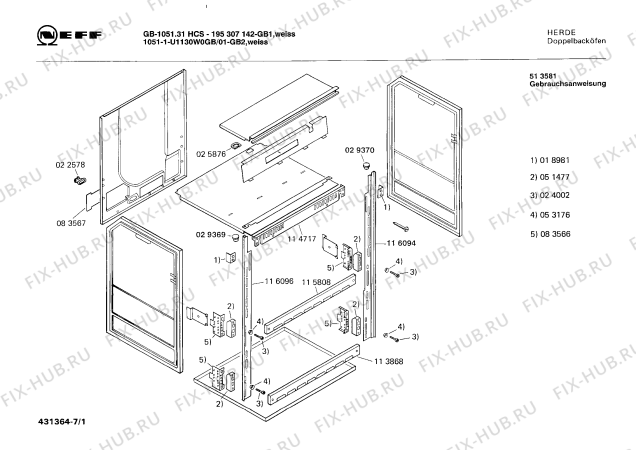 Схема №4 HB90420GB с изображением Часы для электропечи Bosch 00086407