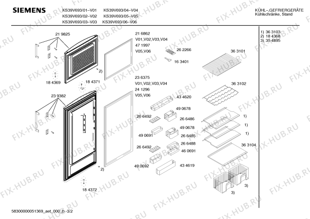 Взрыв-схема холодильника Siemens KS39V693 - Схема узла 02