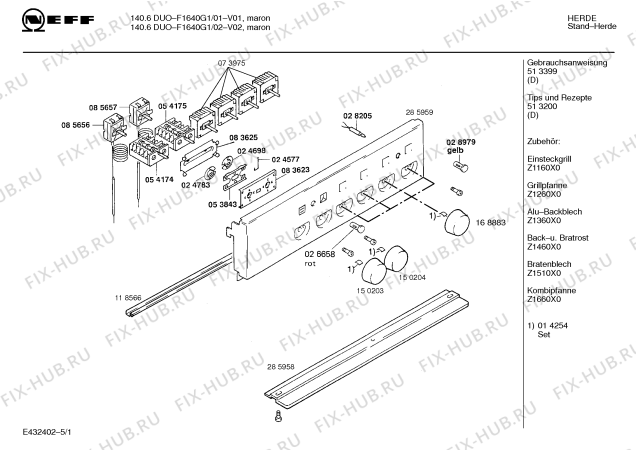 Схема №2 F1540G2 140.5 DUO с изображением Переключатель для духового шкафа Bosch 00150204