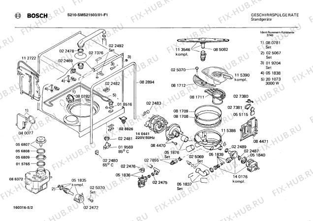 Взрыв-схема посудомоечной машины Bosch SMS21503 S210 - Схема узла 02