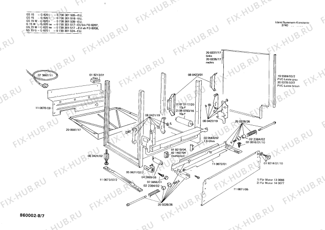 Схема №6 0730301505 GS15 с изображением Кнопка для посудомоечной машины Bosch 00020986