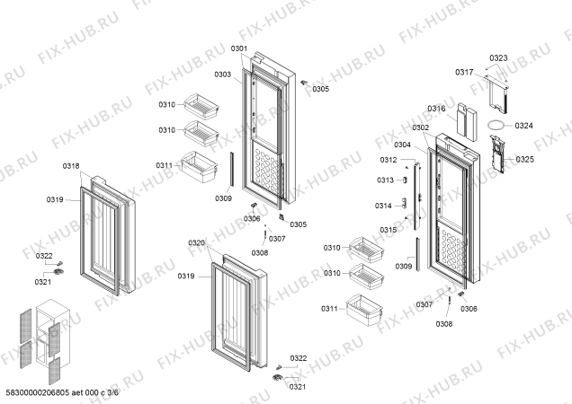 Схема №3 KM46FSGETI с изображением Выдвижной ящик для холодильника Siemens 11023691