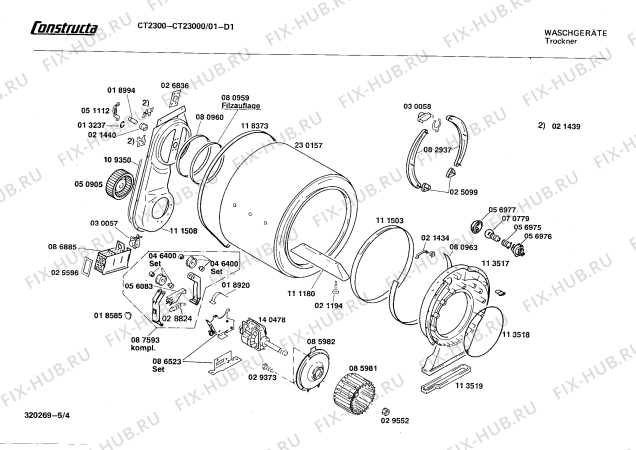 Схема №3 CT23000 CT2300 с изображением Ручка для сушилки Bosch 00086515