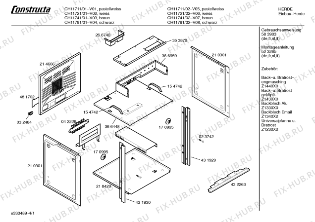 Схема №1 CH11711 с изображением Панель управления для духового шкафа Bosch 00431967