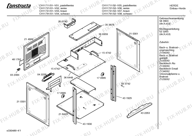 Схема №1 CH11741 с изображением Панель управления для духового шкафа Bosch 00431969