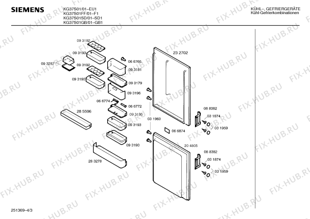 Взрыв-схема холодильника Siemens KG37S01GB - Схема узла 03