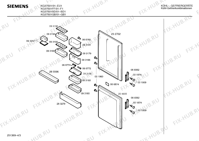 Схема №4 KGS3201 с изображением Винт для холодильной камеры Bosch 00064254