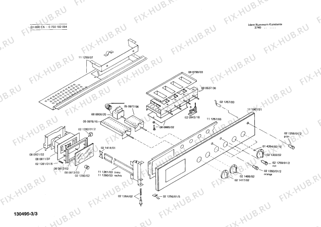 Схема №1 0750192064 EH680EN с изображением Ручка для электропечи Siemens 00111960