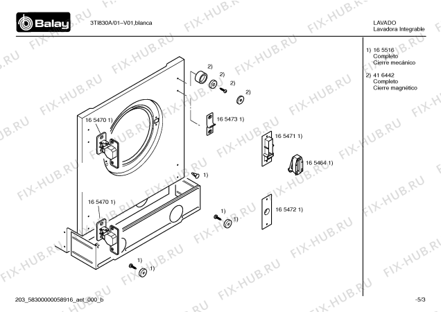 Схема №2 3TI830A с изображением Панель для стиральной машины Bosch 00212969