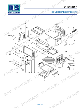 Схема №1 EO 2079 с изображением Электропитание для плиты (духовки) DELONGHI GL1087