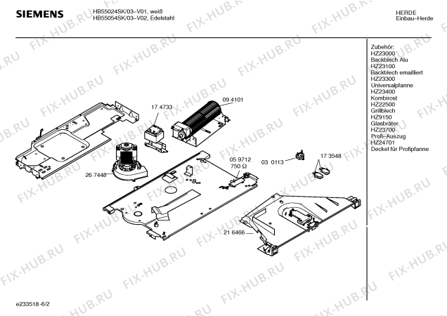 Схема №4 HB55054SK с изображением Инструкция по эксплуатации для электропечи Siemens 00527596