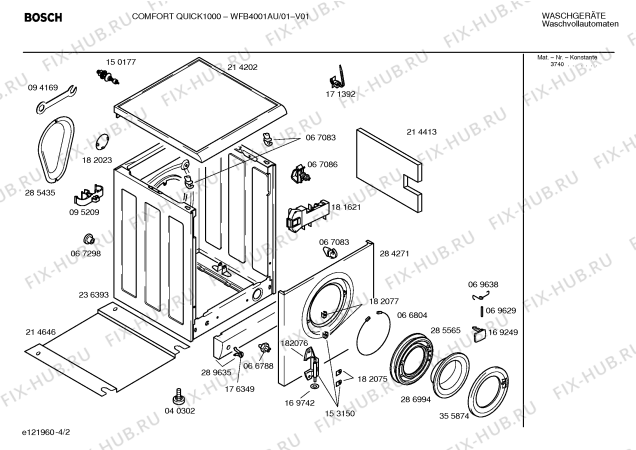 Схема №4 WFB4001AU COMFORT QUICK1000 с изображением Панель управления для стиралки Bosch 00362663